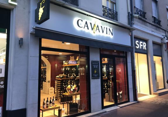 https://www.cavavin.co/sites/default/files/styles/galerie_magasin/public/magasin/IMG_4702.JPG?itok=1GLwSaPB